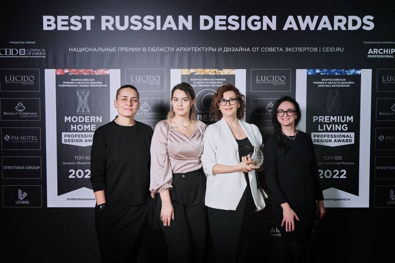 ГК «Ресторация» на премии PUBLIC SPACE AWARD 1