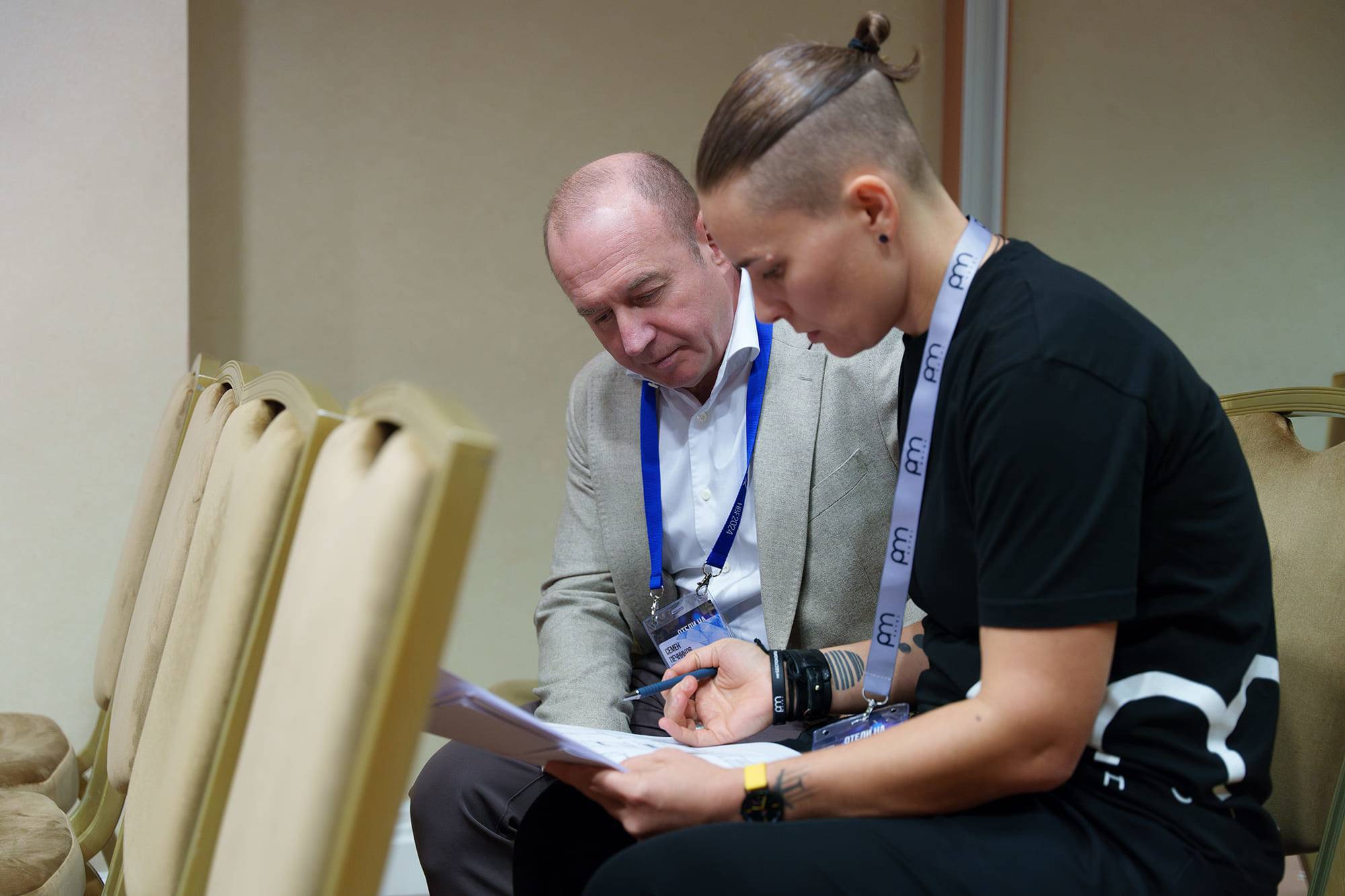 PMHotel на Hotel Business Forum 2024  3